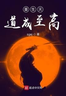 亿种