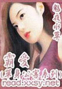 慕笙