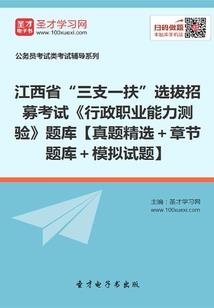 塌破苍穹