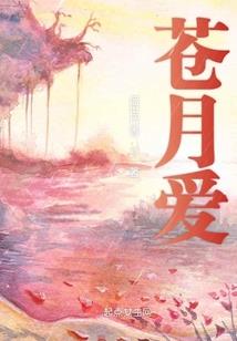 道源神起