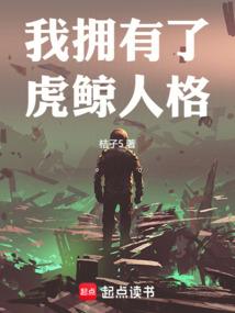 诸天万界视频App