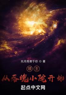 童笺青春