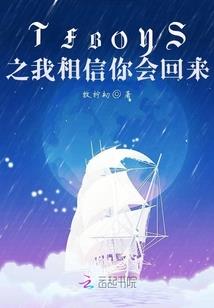 素色青衣