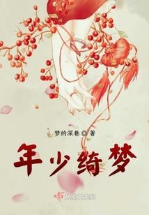 倾墨销魂
