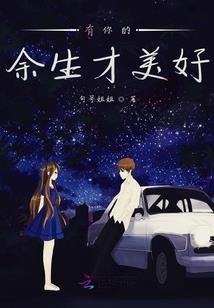 圣道龙途
