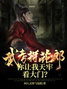 极幻致玄