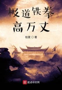 多维时空