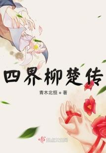 他日云霄