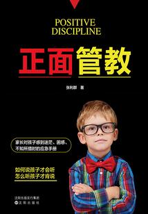 穿越没有金手指我玩什么