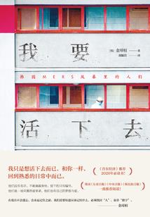 蝶影潇湘剑