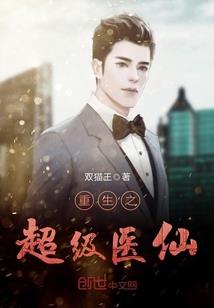 海贼王之空前绝后