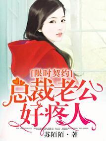 酷王爷遇上穿越妃