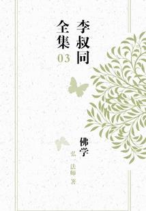 我在三界送快递