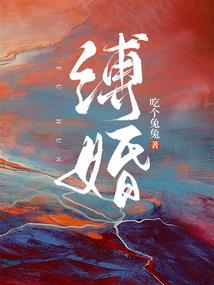 末世之进化崛起