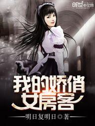 我可以相信你吗