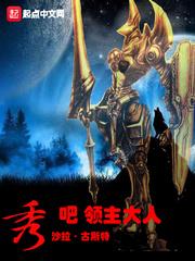 西岐二公子