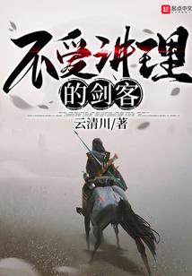 天涯再远你在身边