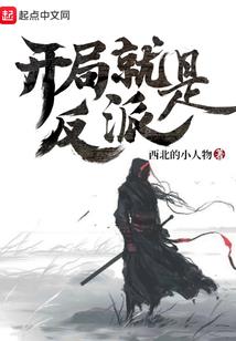 赛尔号之时间之神