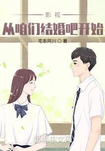 谁许长乐