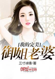 重回顶流从去油开始