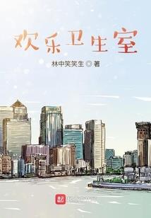 异界破天成神