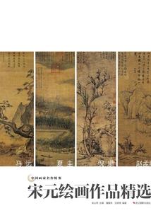 太子殿下多担待