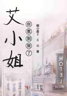 至圣邪王