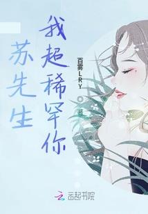 西游之西行菜谱