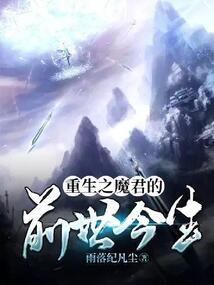 末世之复制空间
