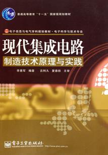 我其实是天使