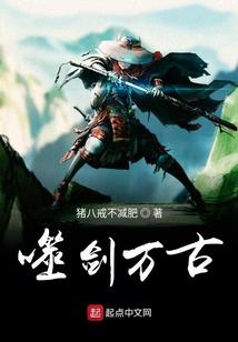 太虚神帝