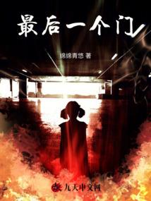 亦若归