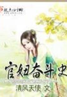 亓耳