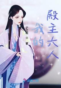 我要永生不死