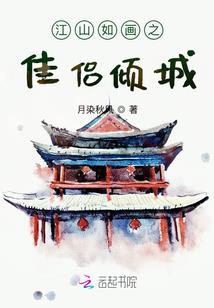 TF之偶像活动