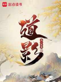 说好不忧伤
