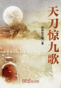 勇战之魔王的男仆
