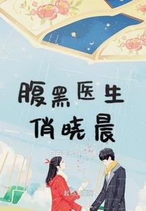 苍穹之王