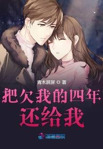 三国之兵刃无双