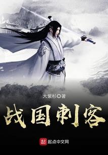 罗兰回眸