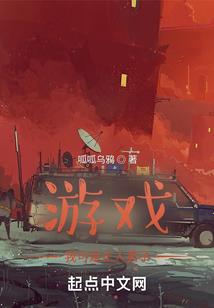 宇宙凌帝