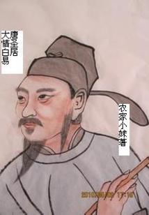 医毒傻妃：邪王，别太宠