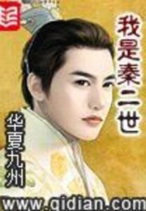 玄舞天地