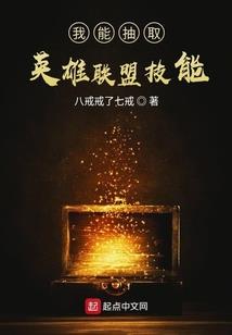 周大国出面