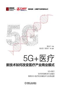 无敌文之侯坤传历史篇