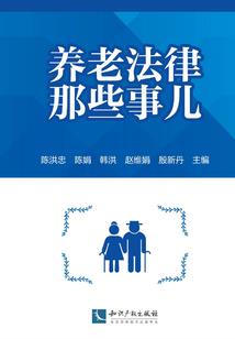 综漫黑球