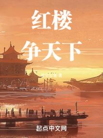 花开墨年轻吟浅唱