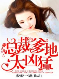 画师阴阳