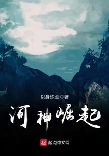 武道剑狂