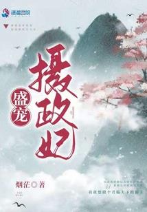 路遥人亡